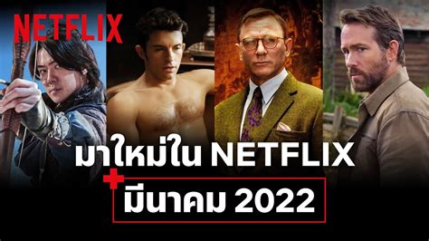 หนังโป๊มาใหม่ .